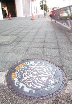 ���Îs�}���z�[��