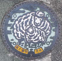 ���Îs�}���z�[��