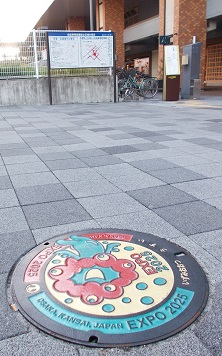 ���Îs�}���z�[��