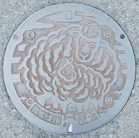 ���Îs�}���z�[��