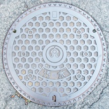 ���Îs�}���z�[��