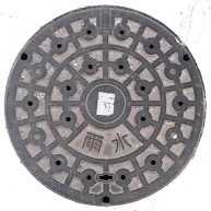 ���Îs�}���z�[��