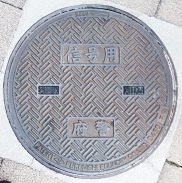 ���{�x�}���z�[��