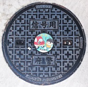 ���{�x��}���z�[��