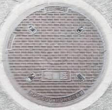 ���Îs�}���z�[��