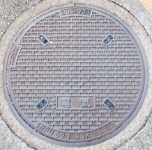 ���Îs�}���z�[��