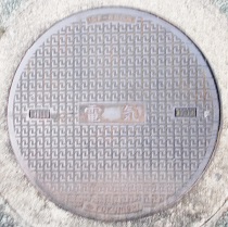 ���Îs�}���z�[��