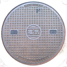 ���Îs�}���z�[��