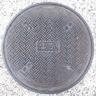 ���Îs�}���z�[��