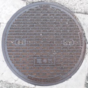 ���Îs�}���z�[��