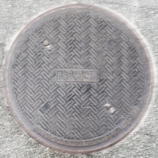 ���Îs�h�ΐ���