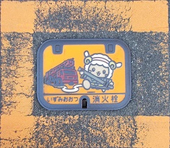 ���Îs���ΐ�