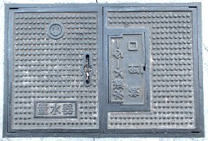 ���Îs�ʐ���