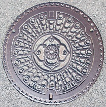 �����s���䒬�}���z�[��