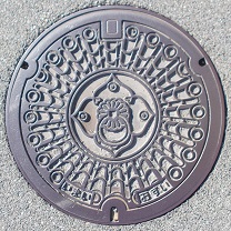 �����s���䒬�}���z�[��