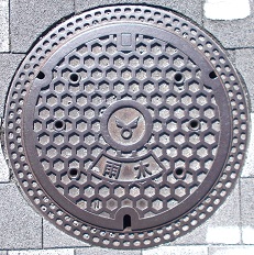 �����s�}���z�[��