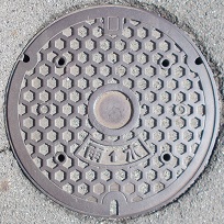 �����s�}���z�[��