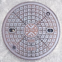 �����s�}���z�[��