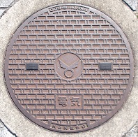 �����s�}���z�[��