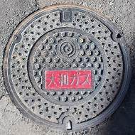 ��a�K�X�}���z�[��