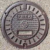 ��a�K�X�}���z�[��