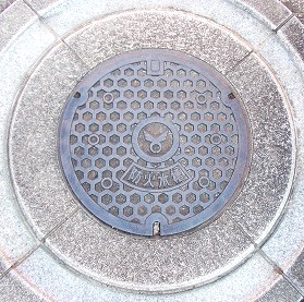 �����s�h�ΐ���