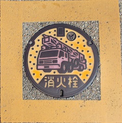 �����s���ΐ�