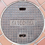 ���s�s�}���z�[��