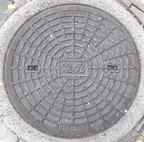 ���s�s�}���z�[��