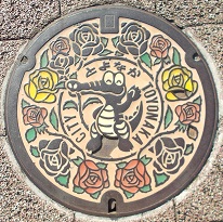 �L���s�}���z�[��