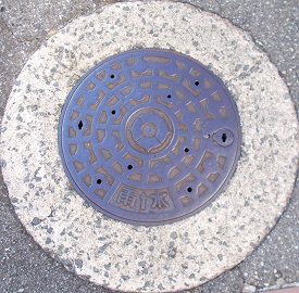 �L���s�}���z�[��