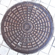 �L���s�}���z�[��