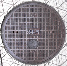 �L���s�}���z�[��