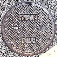 ���{�}���z�[��