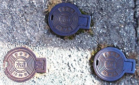 �L���s�d�ؕ�