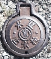 �L���s�~����