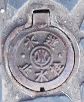 �L���s�~����