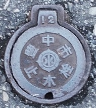 �L���s�~����