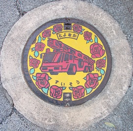 �L���s�h�ΐ���