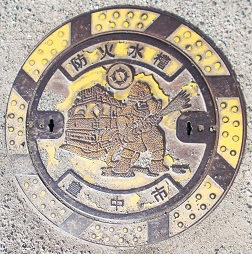 �L���s�h�ΐ���