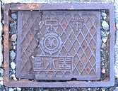 �L���s�ʐ���