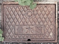 �L���s�ʐ���