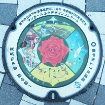 �L���s�}���z�[��