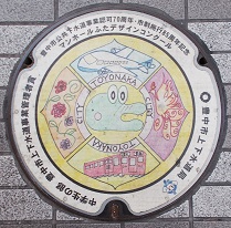 �L���s�}���z�[��