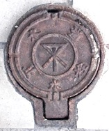 ���s�~����