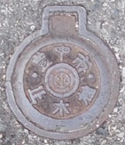 �L���s�~����