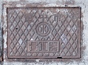 �L���s�ʐ���