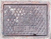 �L���s�ʐ���