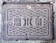 �L���s�ʐ���