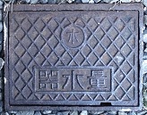 �L���s�ʐ���